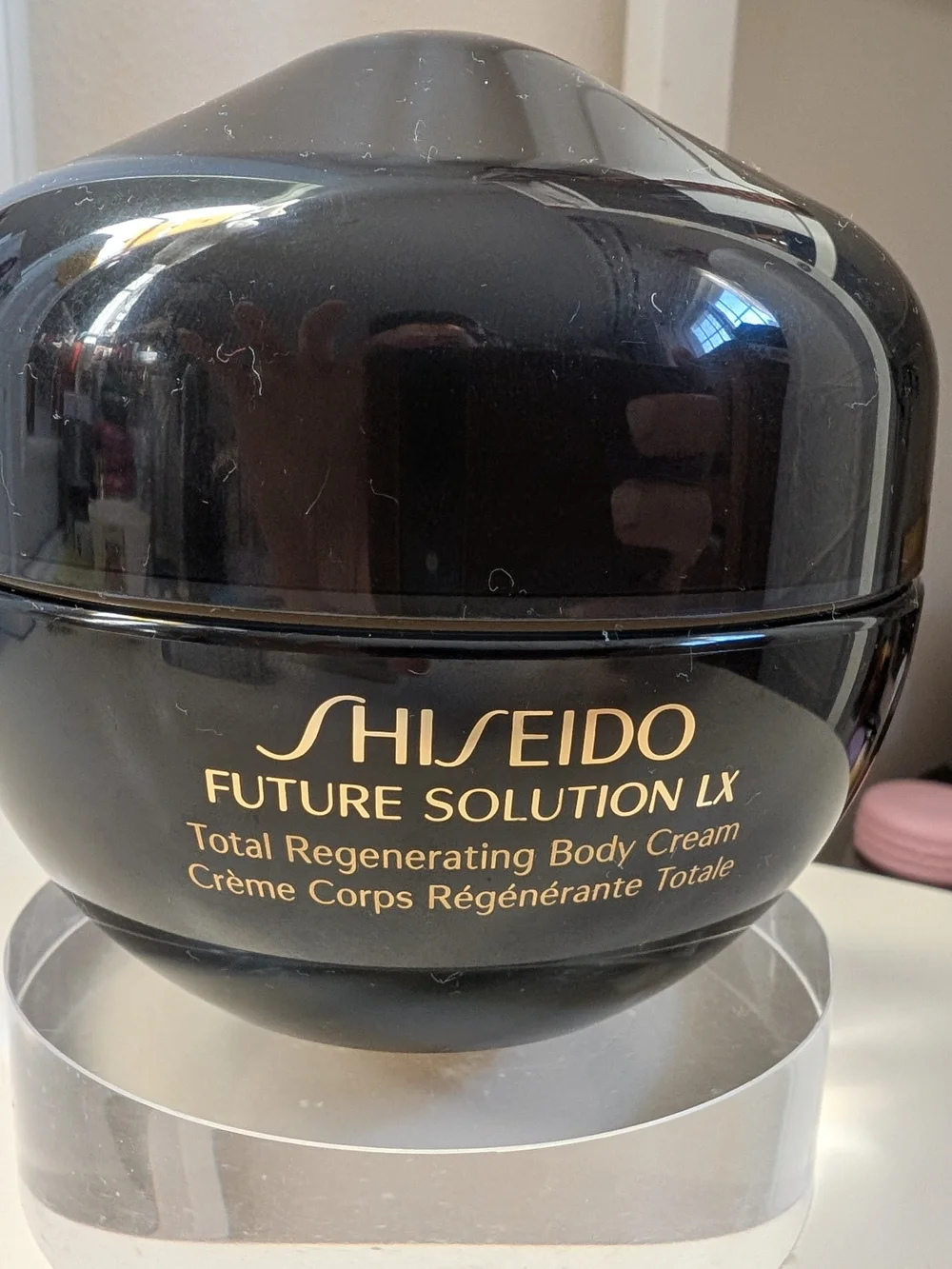 Shiseido Future Solution LX Body Cream 200ml + Original Pouch